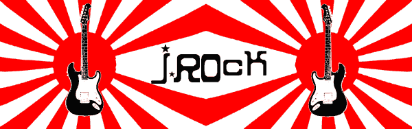 Graffiti Stencil Logo for J-Rock - Japanese Rock Mag