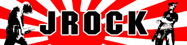 Graffiti Stencil Logo for J-Rock - Japanese Rock Mag