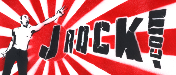 Graffiti Stencil Logo for J-Rock - Japanese Rock Mag