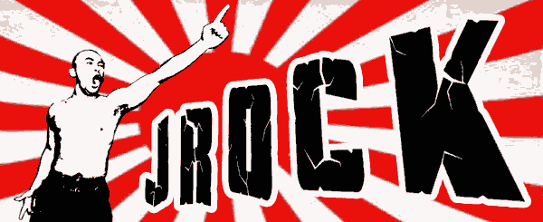 Graffiti Stencil Logo for J-Rock - Japanese Rock Mag
