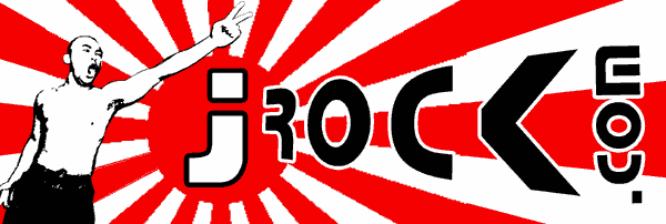 Graffiti Stencil Logo for J-Rock - Japanese Rock Mag
