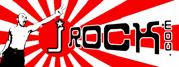 Graffiti Stencil Logo for J-Rock - Japanese Rock Mag