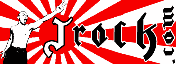 Graffiti Stencil Logo for J-Rock - Japanese Rock Mag
