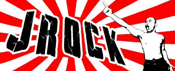 Graffiti Stencil Logo for J-Rock - Japanese Rock Mag