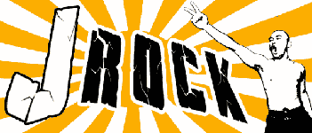 J-Rock - Japanese Rock Magazine Logo Design J-Rock - Japanese Rock Magazine Logo Design