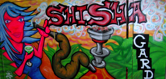 Shisha Garden Graffiti - White House Pub. Islington, North London Shisha Garden Graffiti - White House Pub. Islington, North London