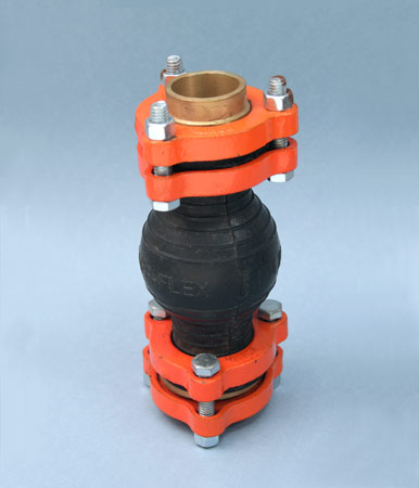 Small expansion joint